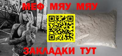мдпв Кулебаки