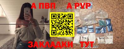 метадон Кунгур