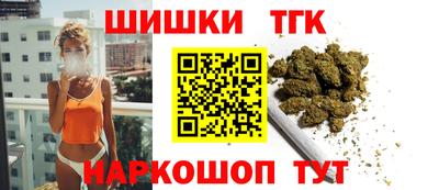 метадон Кунгур