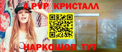 мдпв Кулебаки