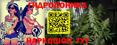 метадон Кунгур