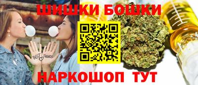 наркотики Кумертау