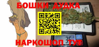 наркотики Кумертау
