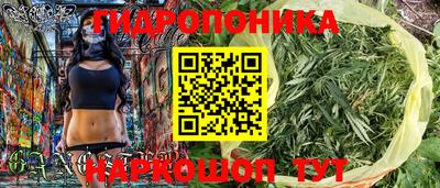 наркотики Кумертау