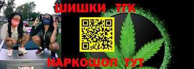 метадон Кунгур