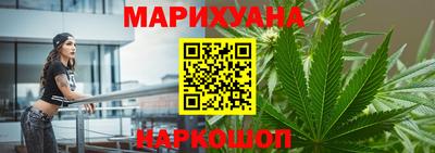 метадон Кунгур