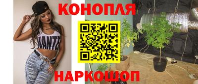 метадон Кунгур