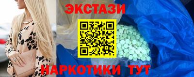 наркотики Кумертау