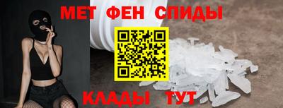 мдпв Кулебаки