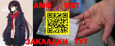 наркотики Кумертау