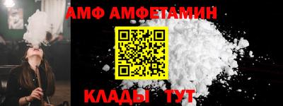 наркотики Кумертау