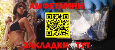наркотики Кумертау