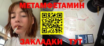 наркотики Кумертау