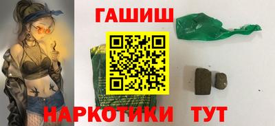 метадон Кунгур