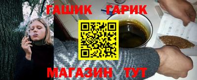 бутират Владимир