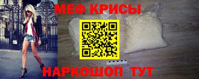 метадон Кунгур
