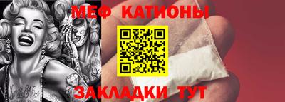 мдпв Кулебаки