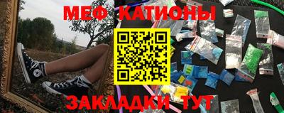 наркотики Кумертау