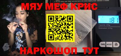 мдпв Кулебаки